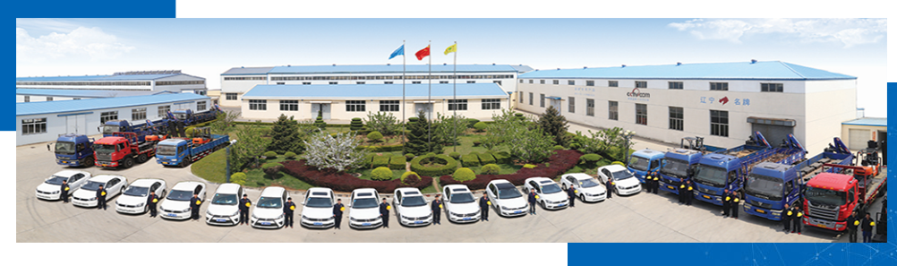 金馬無人值守稱重系統廠家