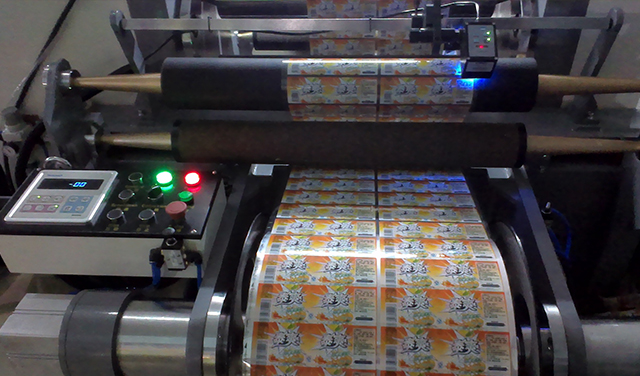 印包、標(biāo)簽行業(yè)