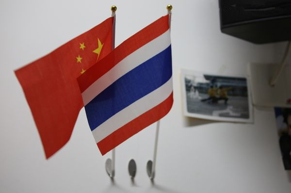 歡迎泰國代理同時正式向世界"宣戰"！