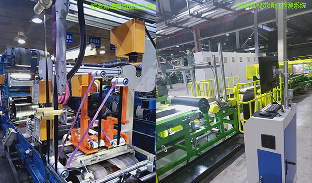 輪胎橡膠行業(yè)